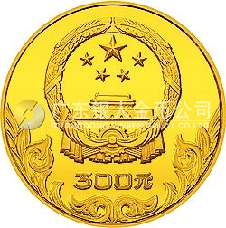 中國奧林匹克委員會金銀銅紀念幣20克圓形金質紀念幣