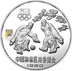 中國(guó)奧林匹克委員會(huì)金銀銅紀(jì)念幣30克圓形銀質(zhì)紀(jì)念幣