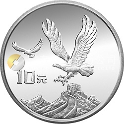 中華人民共和國(guó)成立40周年紀(jì)念金幣27克圓形銀質(zhì)紀(jì)念幣