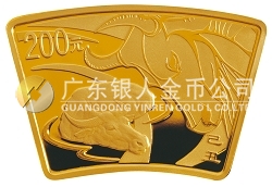 2009中國己丑（牛）年1/2盎司扇形紀(jì)念金幣
