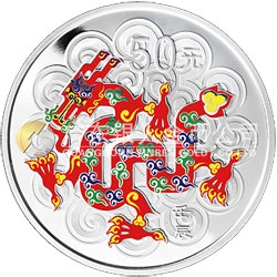 2012中國(guó)壬辰（龍）年金銀紀(jì)念幣5盎司圓形銀質(zhì)彩色紀(jì)念幣