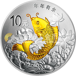 2015吉祥文化金銀紀(jì)念幣31.104克（1盎司）圓形銀質(zhì)紀(jì)念幣