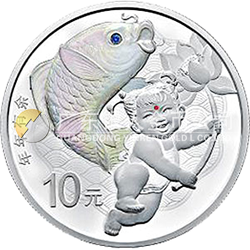 2017吉祥文化金銀紀念幣30克圓形銀質(zhì)紀念幣（年年有余）