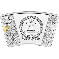 2018中國戊戌（狗）年金銀紀念幣30克扇形銀質(zhì)紀念幣