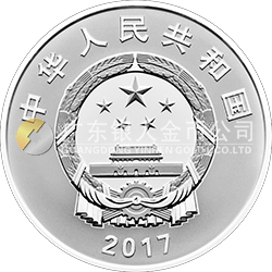 “一帶一路”國際合作高峰論壇金銀紀念幣30克圓形銀質(zhì)紀念幣