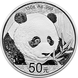 2018版熊貓金銀紀(jì)念幣150克圓形銀質(zhì)紀(jì)念幣