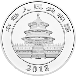 2018版熊貓金銀紀(jì)念幣1公斤圓形銀質(zhì)紀(jì)念幣