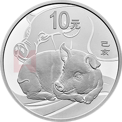 2019中國己亥（豬）年金銀紀(jì)念幣30克圓形銀質(zhì)紀(jì)念幣