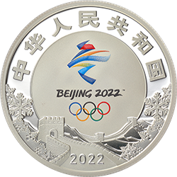 第24屆冬季奧林匹克運(yùn)動(dòng)會(huì)金銀紀(jì)念幣（第1組）15克圓形銀質(zhì)紀(jì)念幣