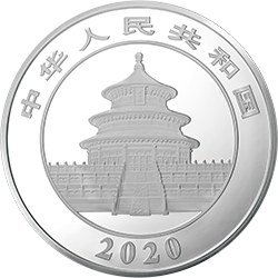 2020版熊貓金銀紀(jì)念幣1公斤圓形銀質(zhì)紀(jì)念幣