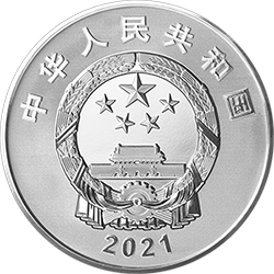 西藏和平解放70周年金銀紀(jì)念幣30克圓形銀質(zhì)紀(jì)念幣
