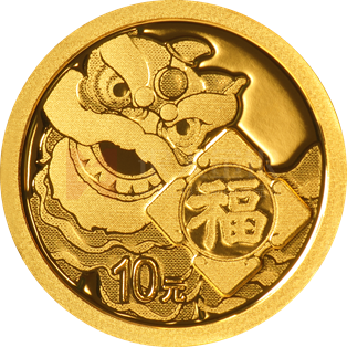 2023年賀歲1克金質(zhì)紀念幣