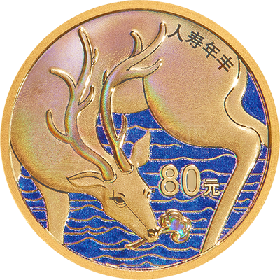 2023吉祥文化5克金質(zhì)紀(jì)念幣（健康長壽）