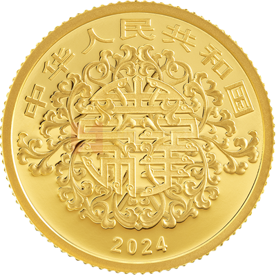 2024吉祥文化3克金質(zhì)紀(jì)念幣（吉祥幸福）