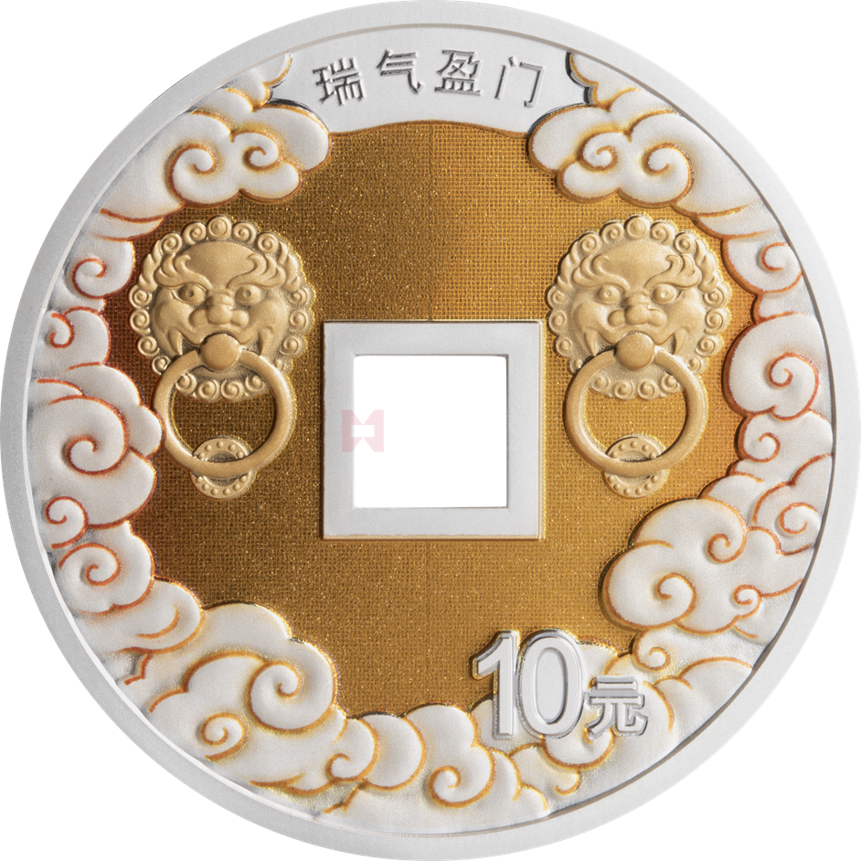 2025吉祥文化30克方孔圓形銀質紀念幣
