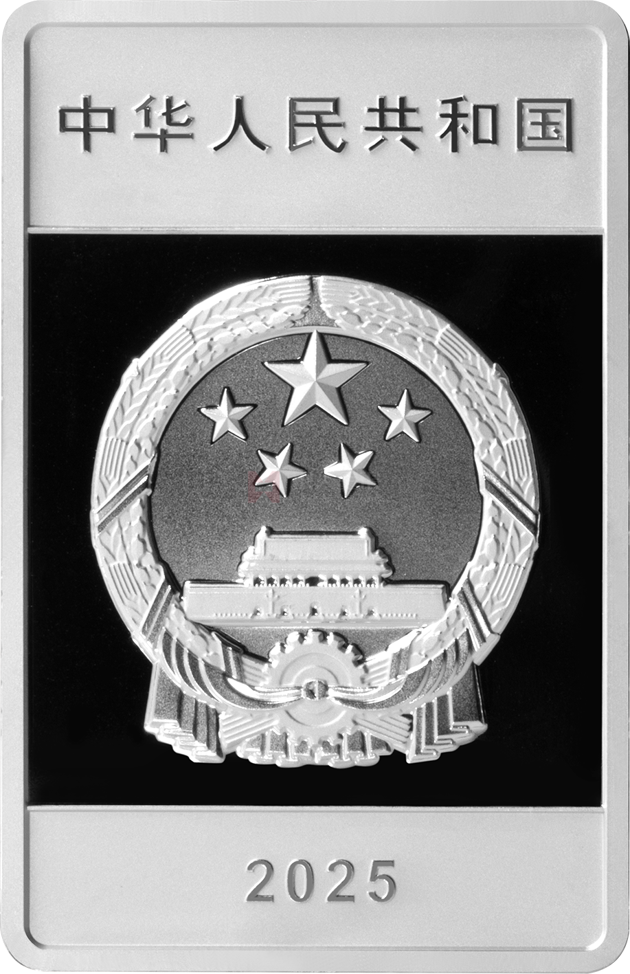 大運(yùn)河30克長(zhǎng)方形銀質(zhì)紀(jì)念幣-天津