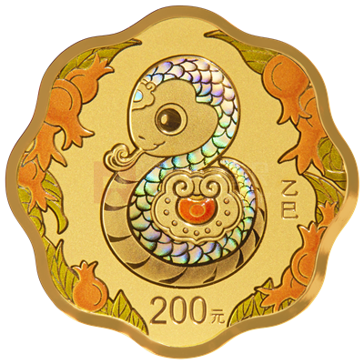 2025中國(guó)乙巳（蛇）年15克梅花形金質(zhì)紀(jì)念幣