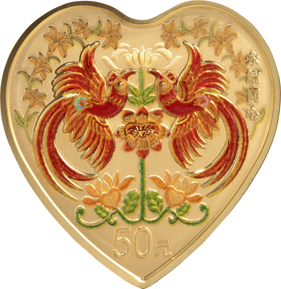2025吉祥文化3克心形金質紀念幣