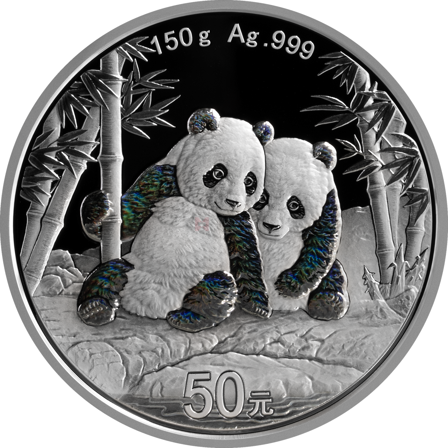 2026版熊貓150克精制銀質紀念幣