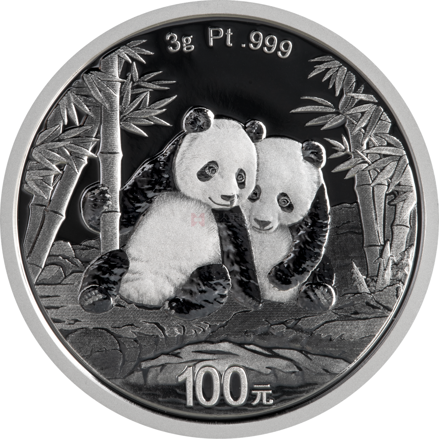 2026版熊貓3克精制鉑質紀念幣