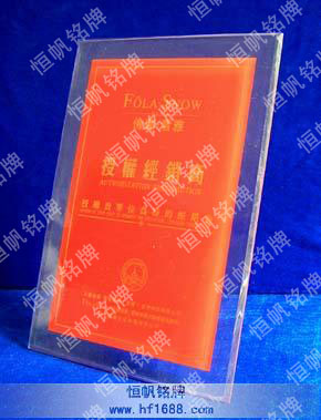 佛蘭。雪雅