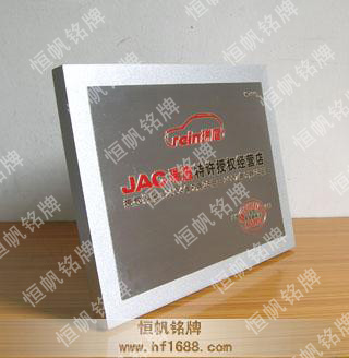 瑞鷹商務(wù)汽車