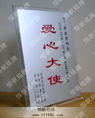 茂名化州市婦聯(lián)