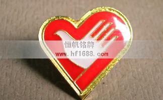 中國(guó)志愿者