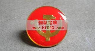 中國(guó)南方航空公司