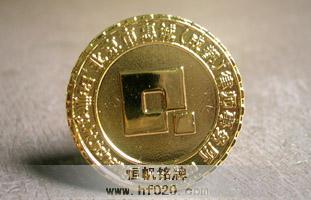 北京惠誠律師事務(wù)所