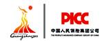 中國人保集團(tuán)