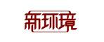 新環(huán)境美容營銷策劃