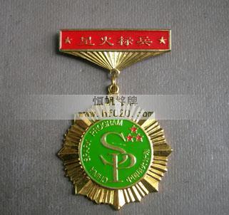 國家科技部-農(nóng)業(yè)部