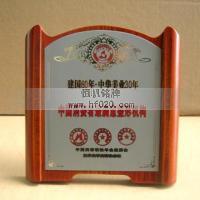 《醫(yī)學(xué)美學(xué)美容》雜志