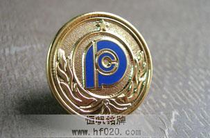 太平洋保險(xiǎn)公司