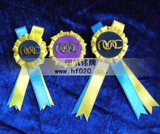 織帶獎(jiǎng)?wù)陆z帶獎(jiǎng)?wù)陆z織襟章