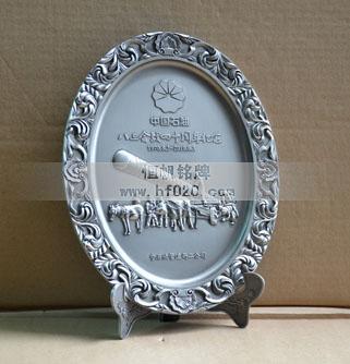 中國石油八三會戰(zhàn)40周年