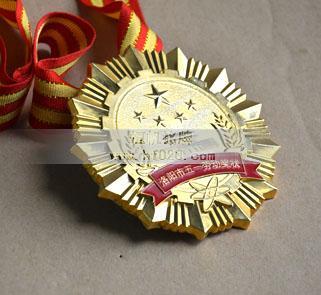 洛陽(yáng)市人民政府