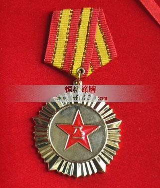 軍方相關(guān)單位