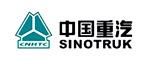 中國(guó)重汽集團(tuán)
