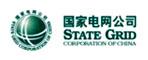 國(guó)家電網(wǎng)武漢青山供電公司