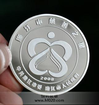 中共廉江市委、市政府