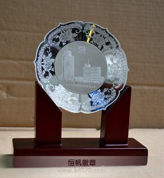 中國平煤神馬能源化工集團(tuán)