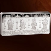 2012年12月廣東一力集團(tuán)成立十周年紀(jì)念銀條定制銀磚