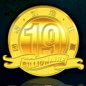 2014年3月：比鄰奈爾鄉(xiāng)村俱樂(lè)部周年紀(jì)念定制純金徽章