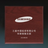 2014年4月：訂制三星中國投資公司純銀紀念銀幣