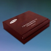 2014年4月：三星（中國）投資有限公司紀念銀幣定制