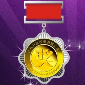 2013年8月：定制廣東萬達999純銀紀念章定制純銀銀質獎章