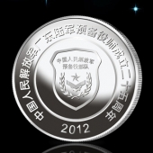 2012年7月：廣東省軍區某師加工定做銀幣定制加工純銀紀念幣
