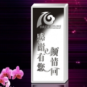 2014年3月：廣州銀幣加工生產(chǎn)制造999銀條制作定制銀條